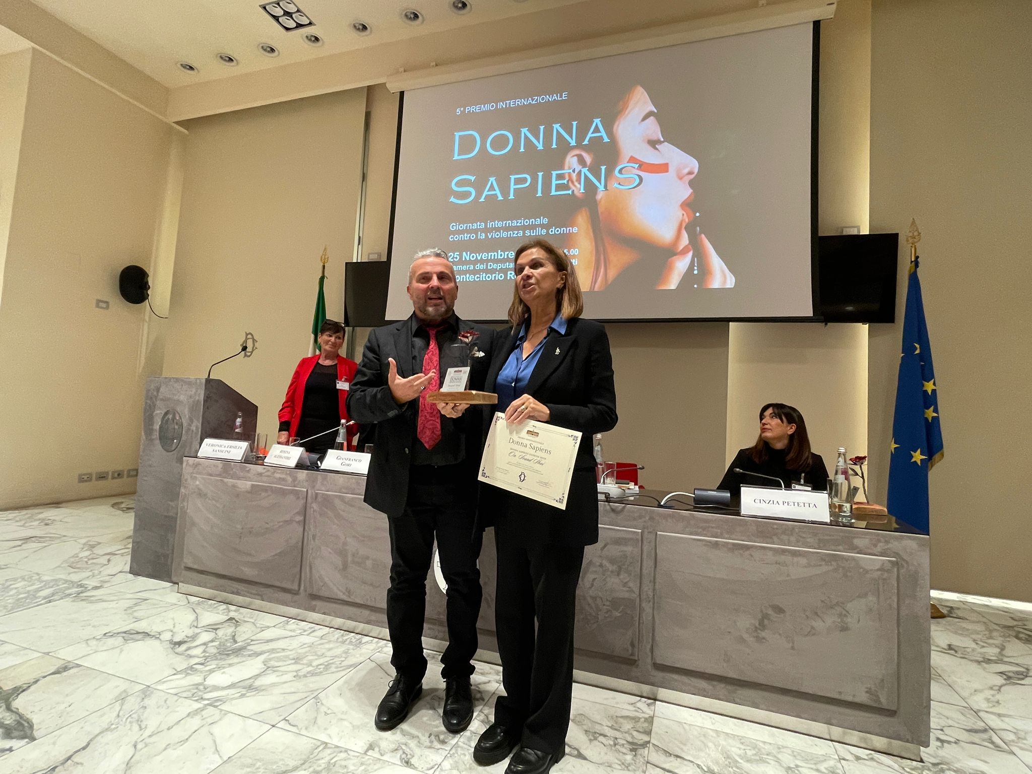 صورة من المؤتمر 1